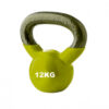 Kettlebell 12 kg